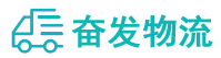 中山到凉城县物流公司